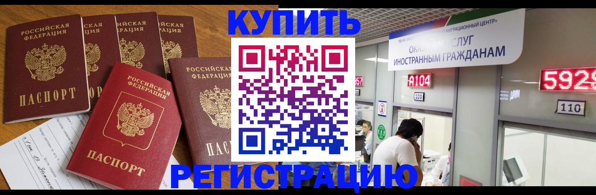 форма 3 в Екатеринбурге